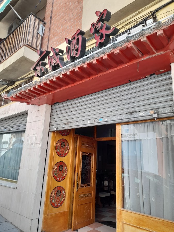China City