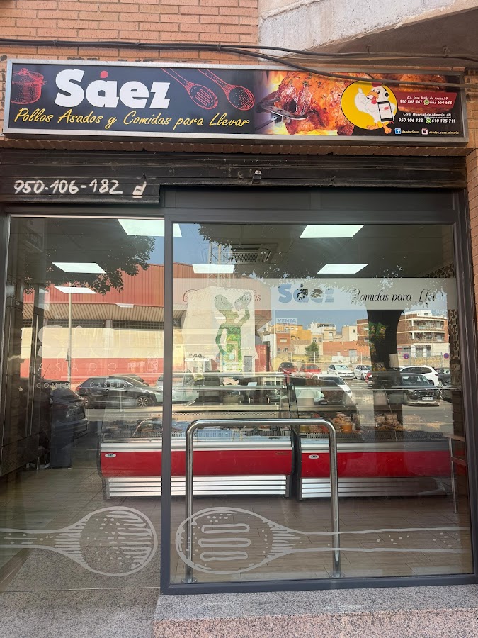 Restaurante Asador Sáez