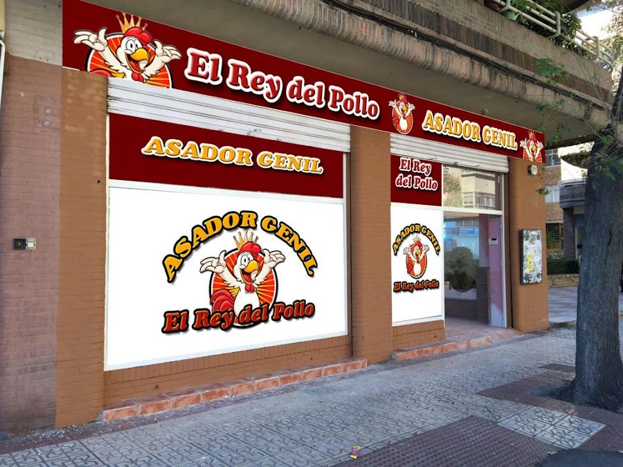 Asador Genil El rey del pollo